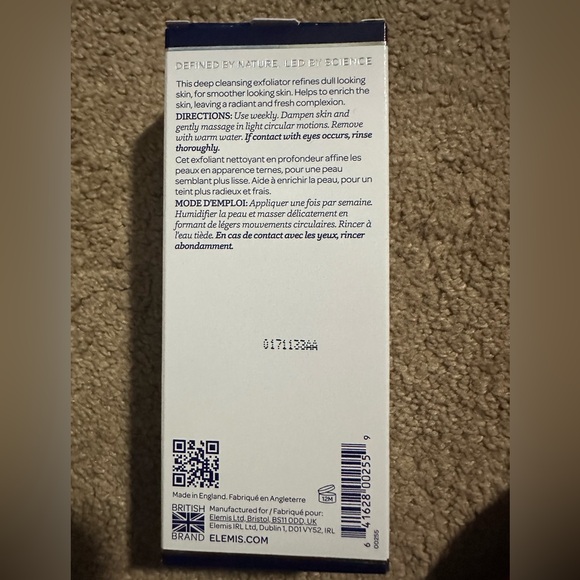 Elemis Skin Buff- NIB, full size 50 ml - Picture 3 of 4